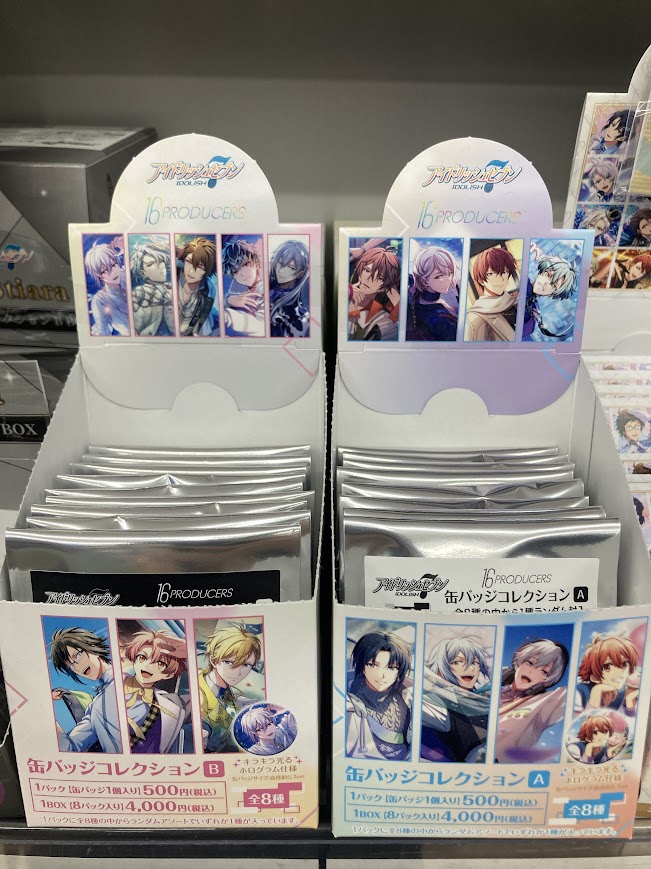 グッズ販売情報】 『アイドリッシュセブン』 ・16PRODUCERS 缶バッジ