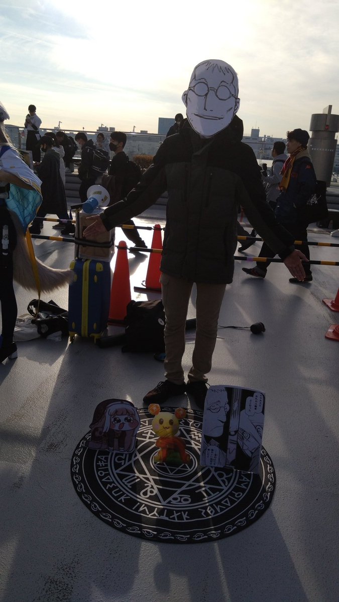 きちヘッド@C107 2日目参戦 (@typde_ds) / Posts / X