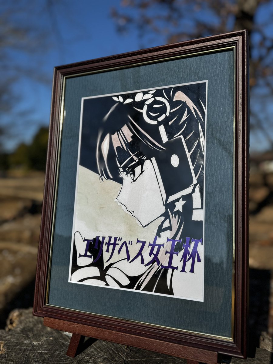 Azavana 諒平 過去チェキ Azavana 12/25 チェキ - メルカリ