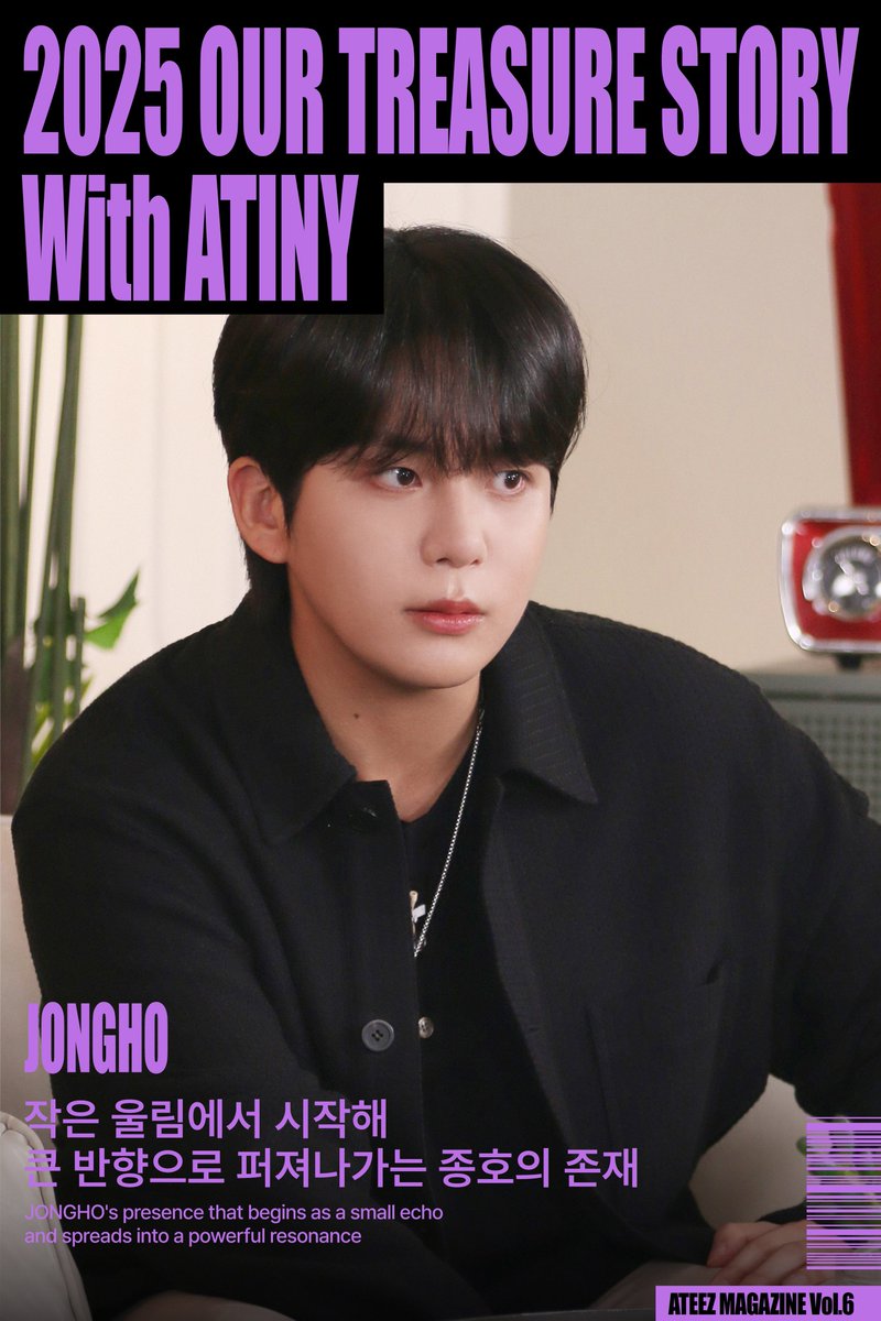 softjjongi's tweet photo. jongho 💜 https://t.co/NdEqkDU7Lv