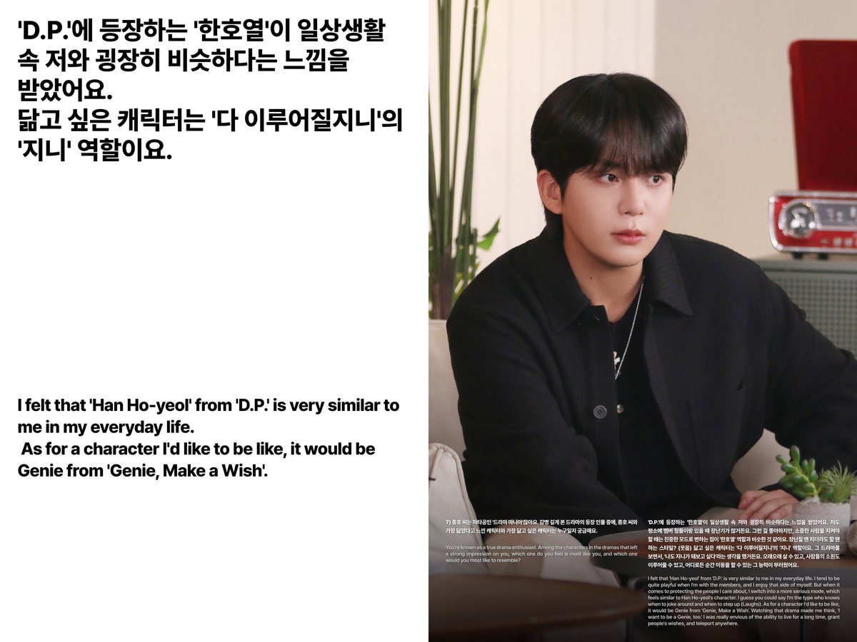 softjjongi's tweet photo. https://t.co/dbzFkjGqT1