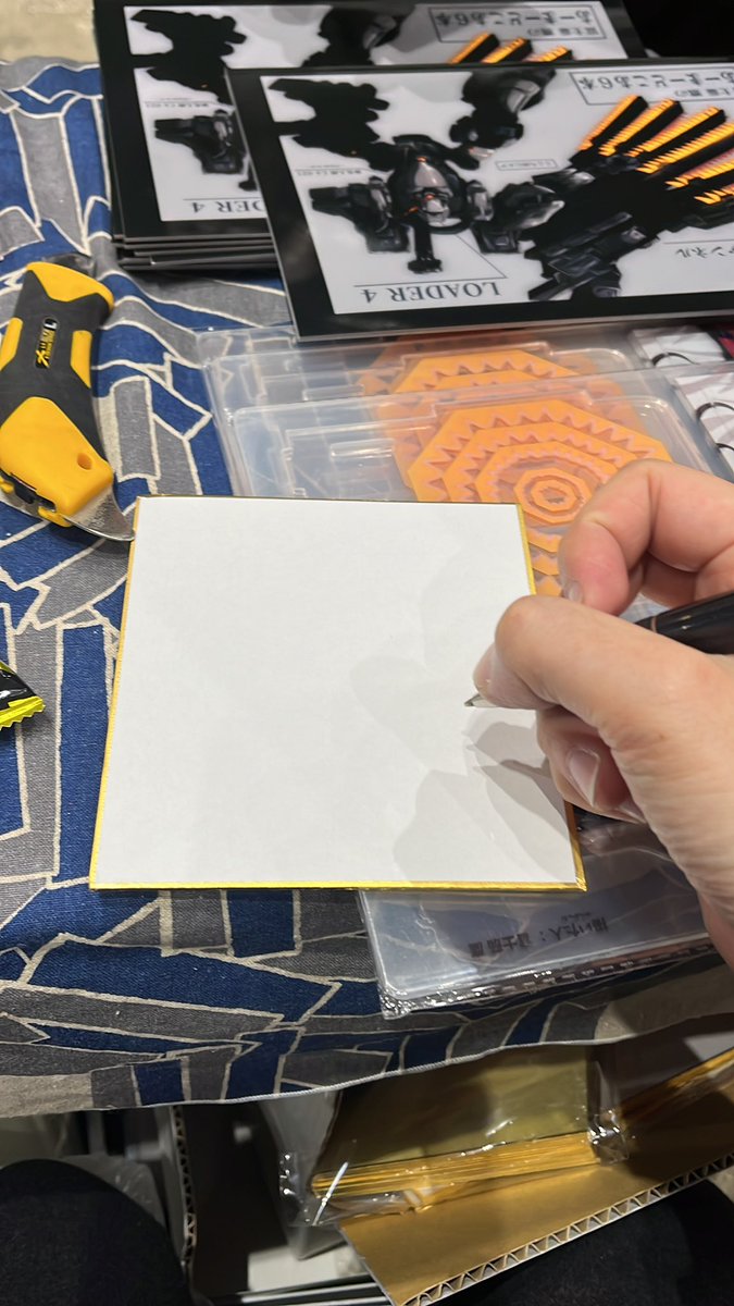 値引き中！十二ヶ月の風雅な手描き色紙　肉筆色紙季節の彩り二十四葉 楽天市場】肉筆色紙4枚セット 四季の彩り 中谷文魚【当日出荷可能