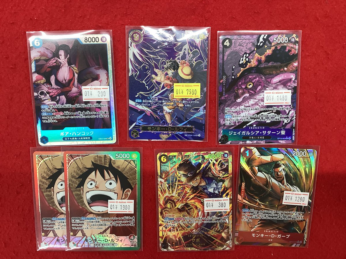 ワンピースカードゲーム 販売情報】 こちらの商品入荷です‼️ 状態確認