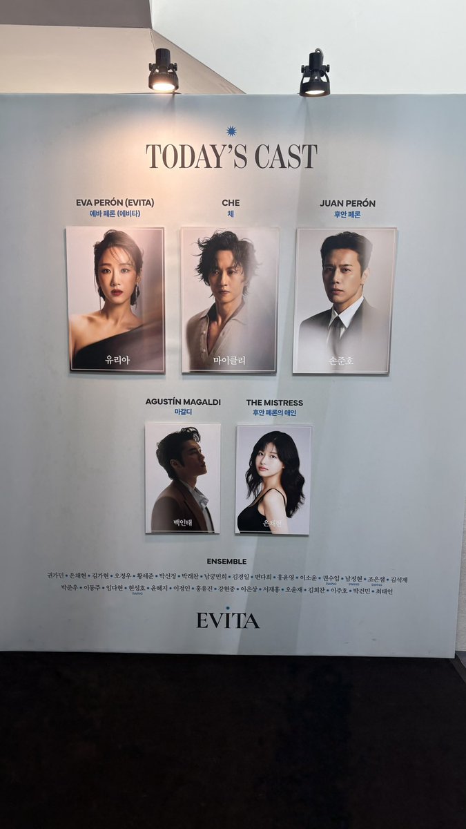 251231 낮 에비타

한해마지막날낮공늘유리아🤍