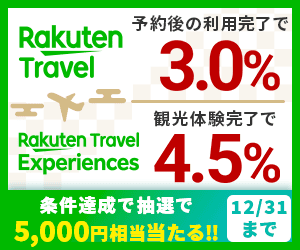 モッピー【公式ポイ活】🐿️ (@moppy_official) / Posts / X