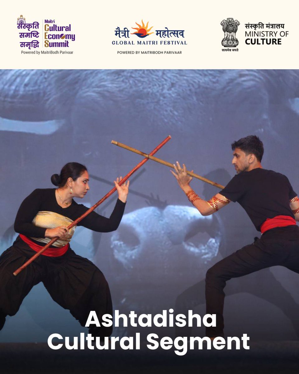 Maitri Cultural Economy Summit tweet media