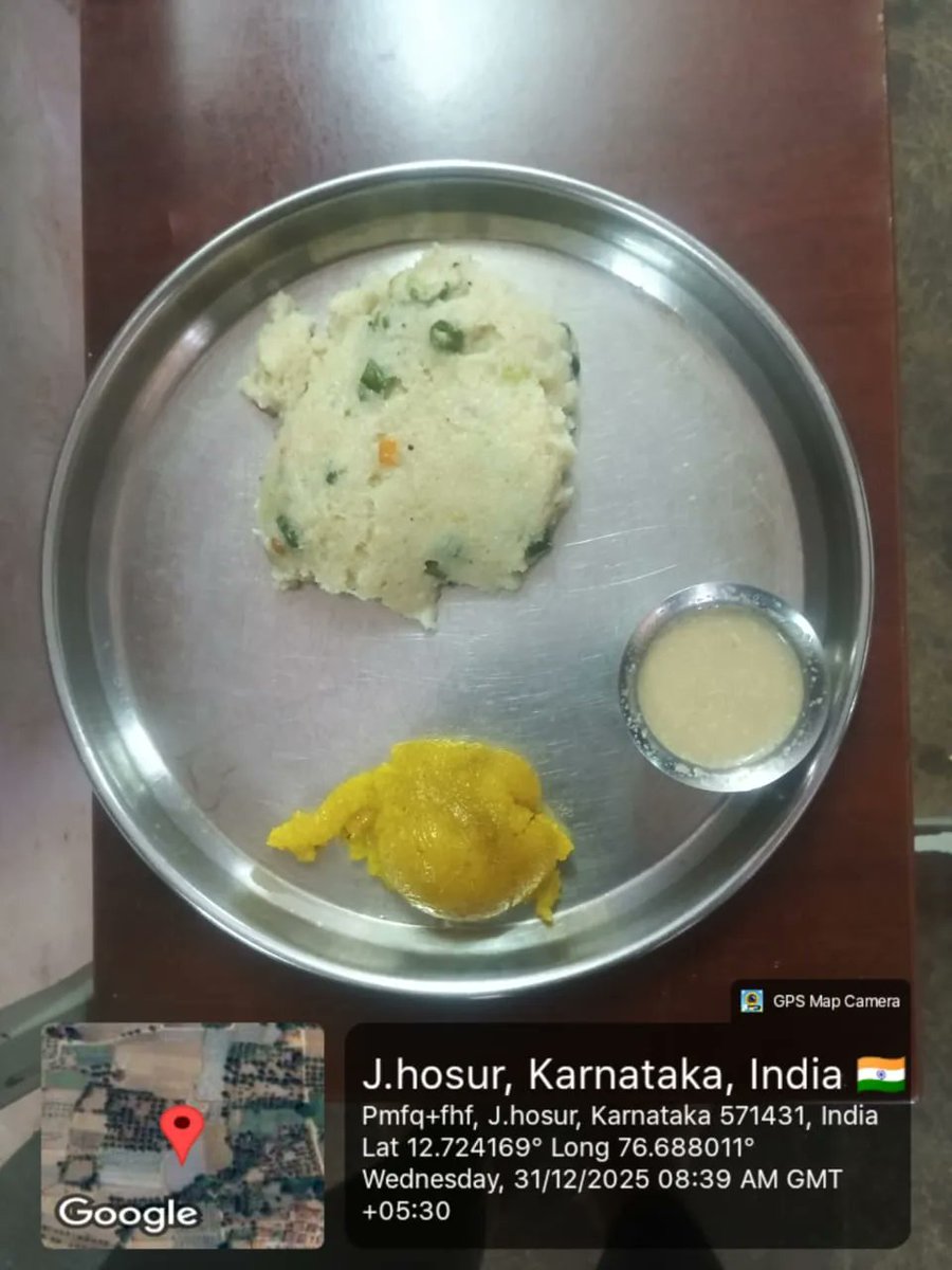 dbrars776's tweet photo. 31/12/2025 morning breakfast  #SocialAudit_SWDMeals #SocialWelfare_Karnataka https://t.co/5ISnfrnfTr