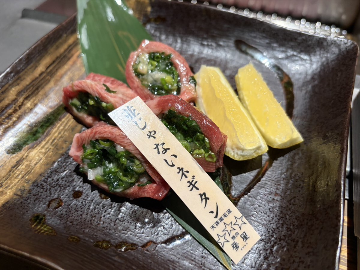 hiramenko11's tweet photo. 今年もたのしく過ごせました。
お肉納め！ https://t.co/AMUBJBhLX4