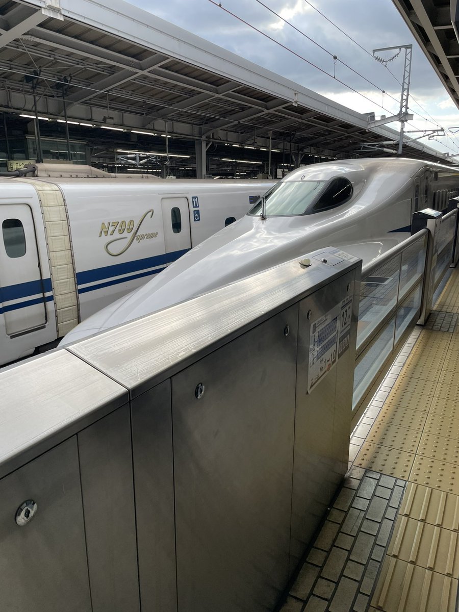 Post by しのちゃん on X: 乗る！