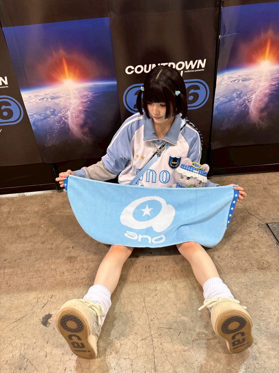 nyanodaaaaa's tweet photo. CDJ楽しむぞー🌎
anoのカウントダウン楽しみ♪

#CDJ2526 https://t.co/d5Kpp69o8L