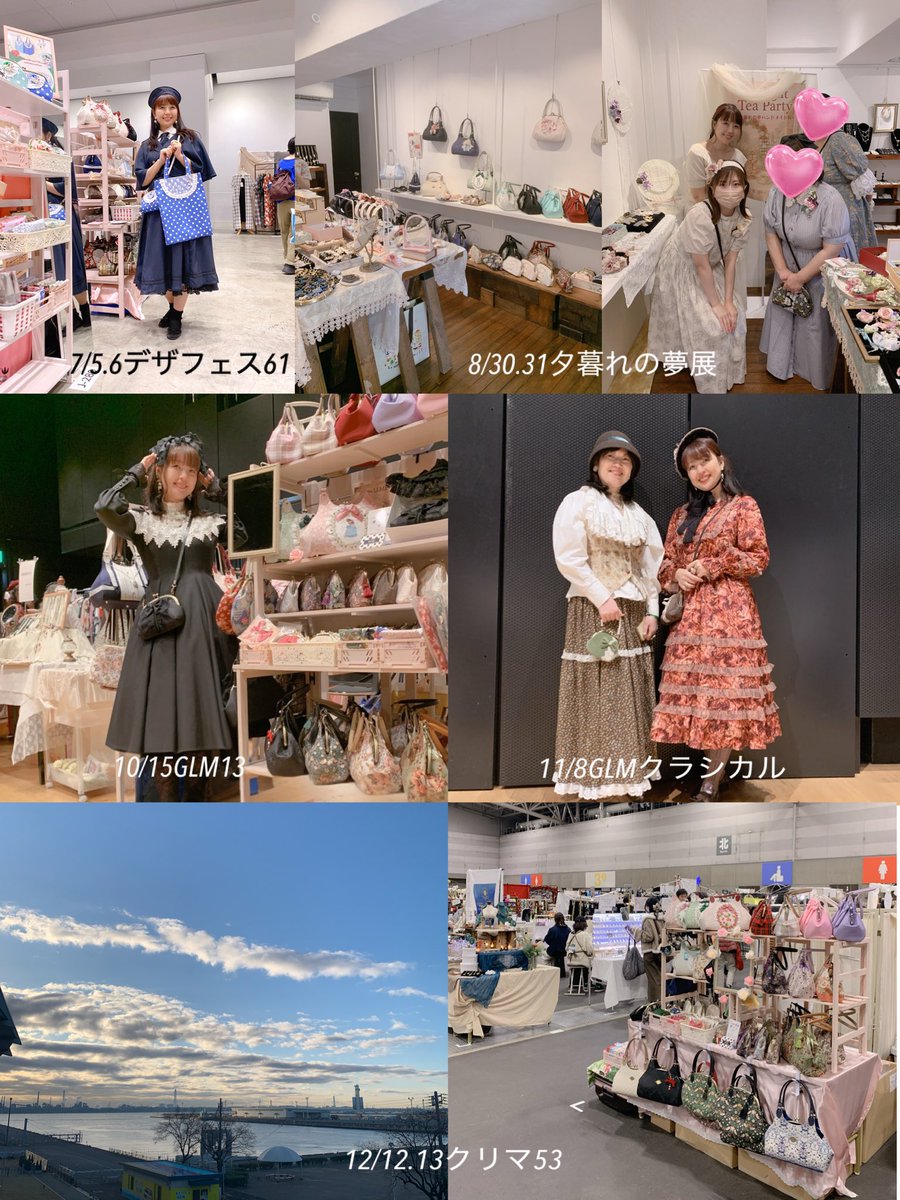 terumin711's tweet image. #2025年を振り返る

1年間の出店イベント活動報告です🎪✨
たーーーーっくさんのお客様にお会いできた1年間。忙しかったけれど本当に充実した年でした✨✨✨親としての責任を終え遠征を解禁した年でもありました。お立ち寄り頂いた全ての皆様に感謝です🙏✨ありがとうございました💕