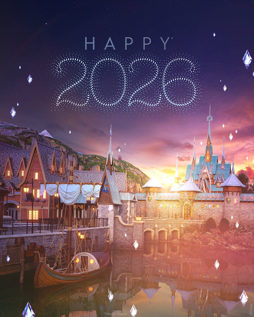 Happy New Year 2026! 🎆🥳✨