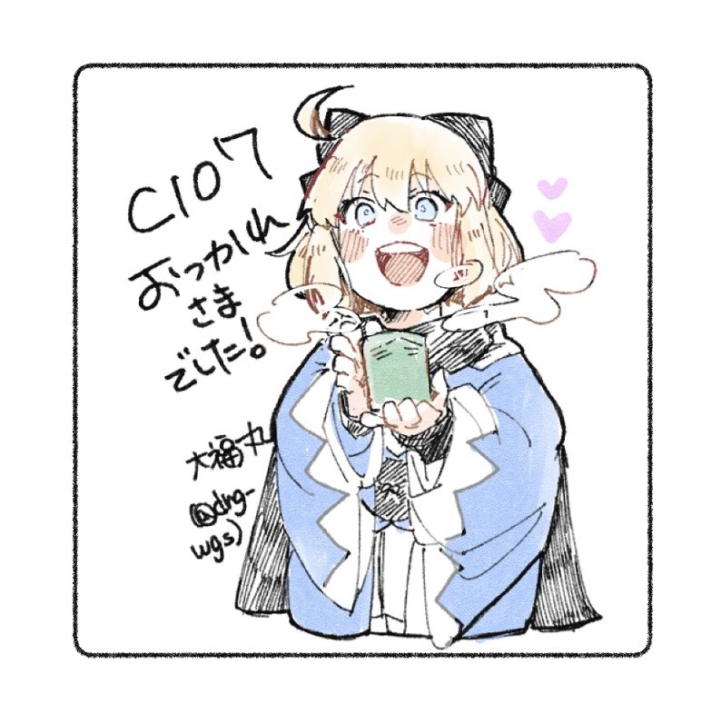 杏子🌸C107 1日目 西 “へ”34b (@anko_2727) / Posts / X