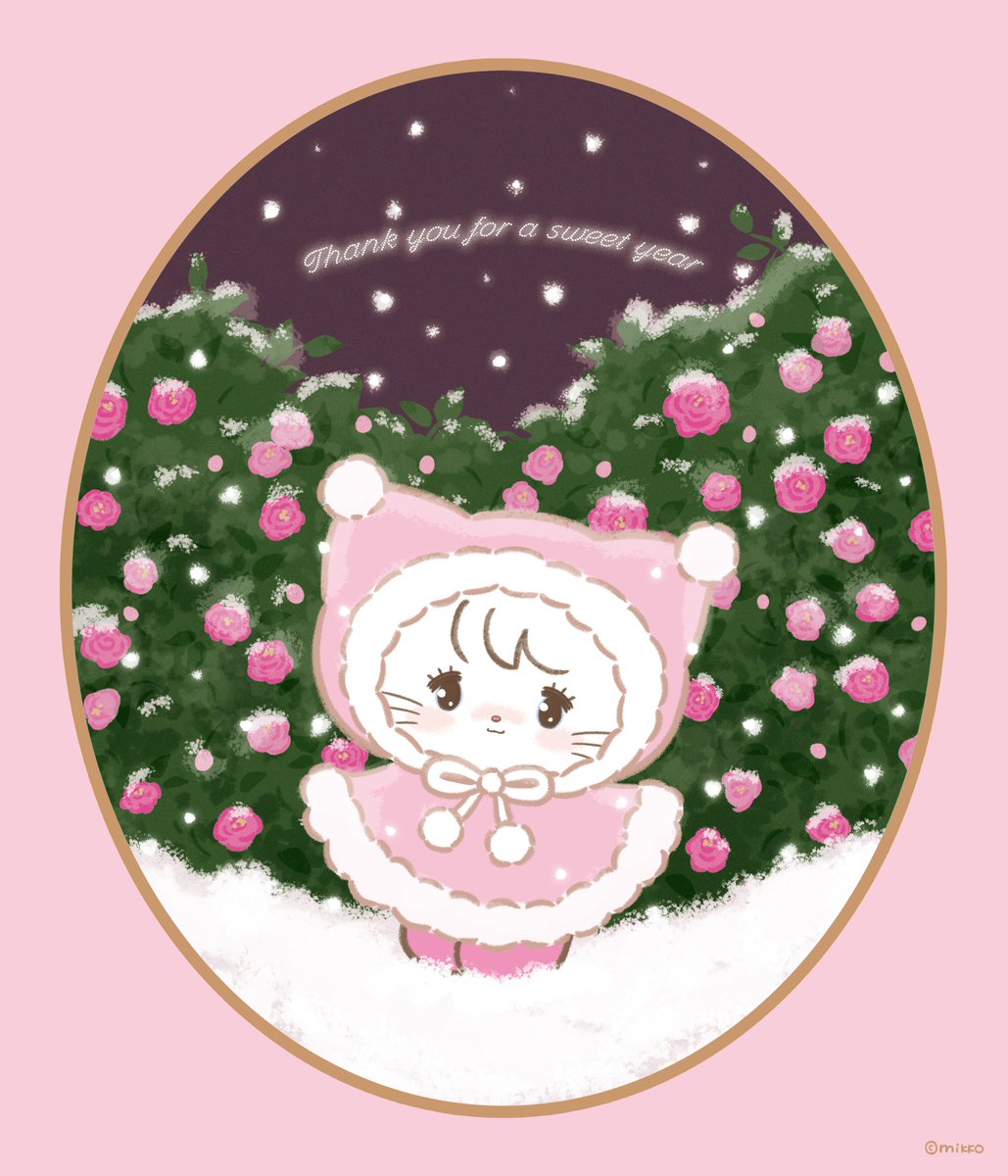 ちいかま🧀💕 (@chiikama37) / Posts / X