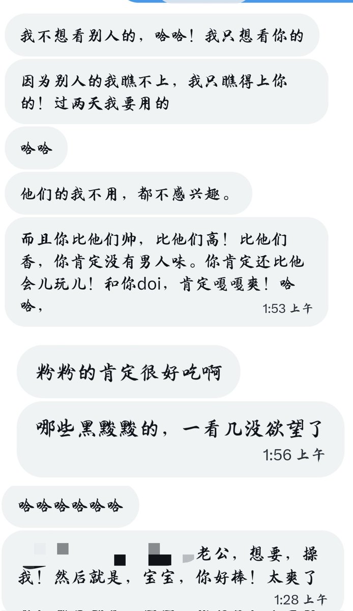 Heisenberg tweet media