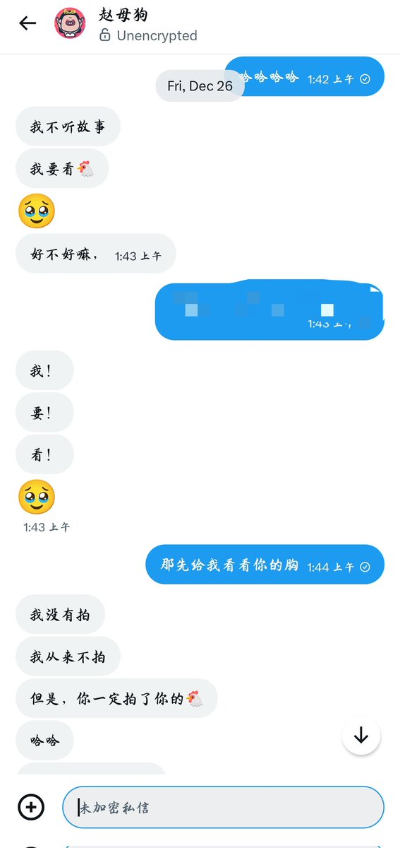 Heisenberg tweet media