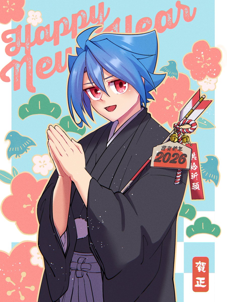 えだまめ (@fl_yasty523) / Posts / X