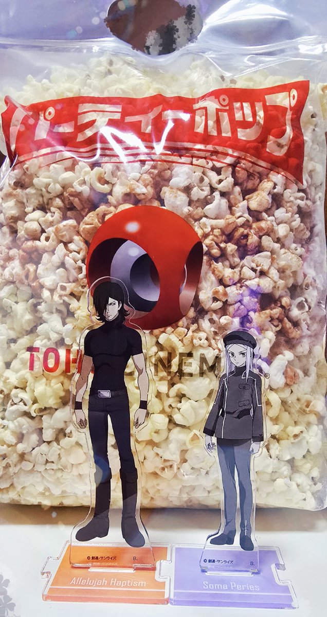 きりんまとめ売り② ゆっきりん🥳 (@youkkirin) / Posts / X