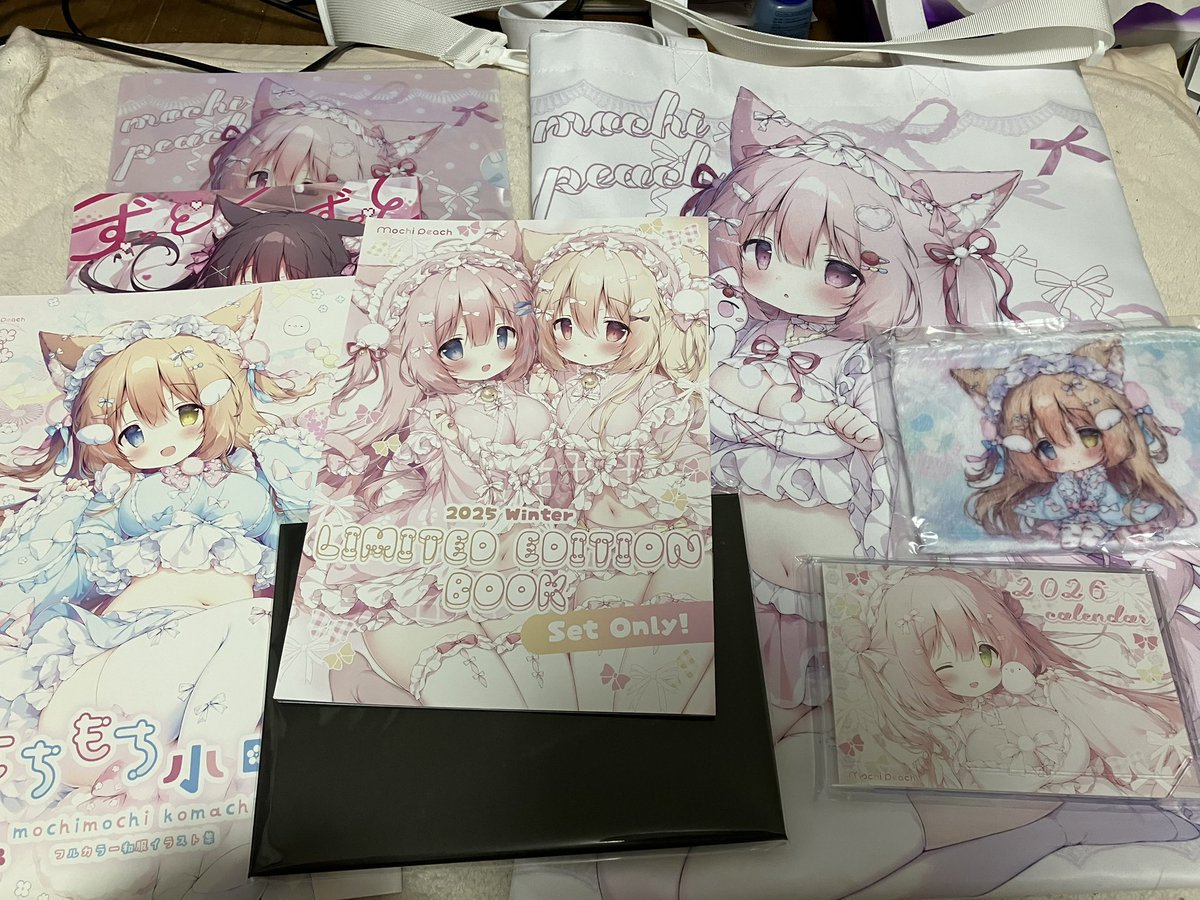 本日の戦利品09 桃豆こまもち( @koma_momozu )さんのとこの新刊セット