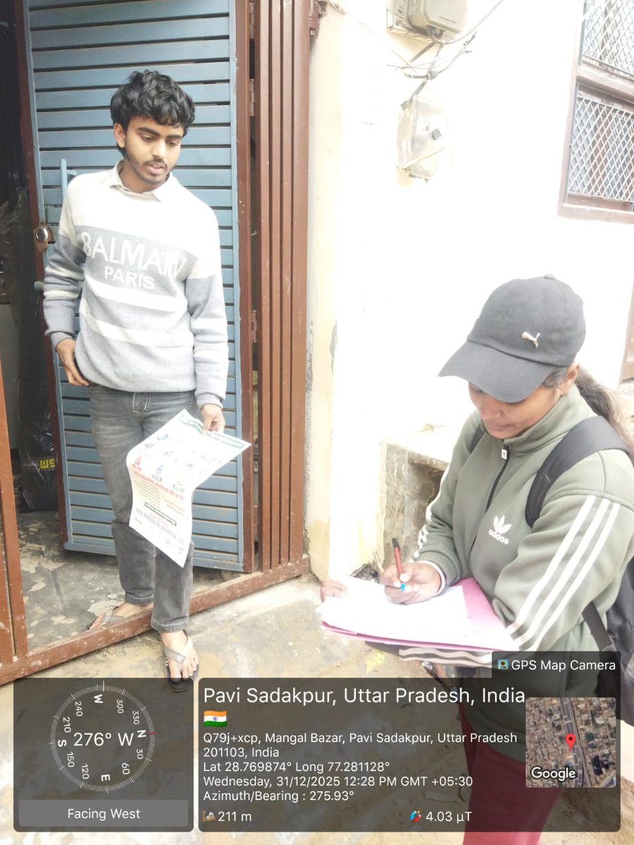 स्वच्छ भारत स्वच्छ लोनी tweet media