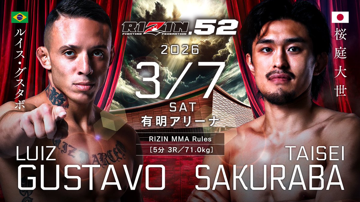 RIZIN FF OFFICIAL tweet media