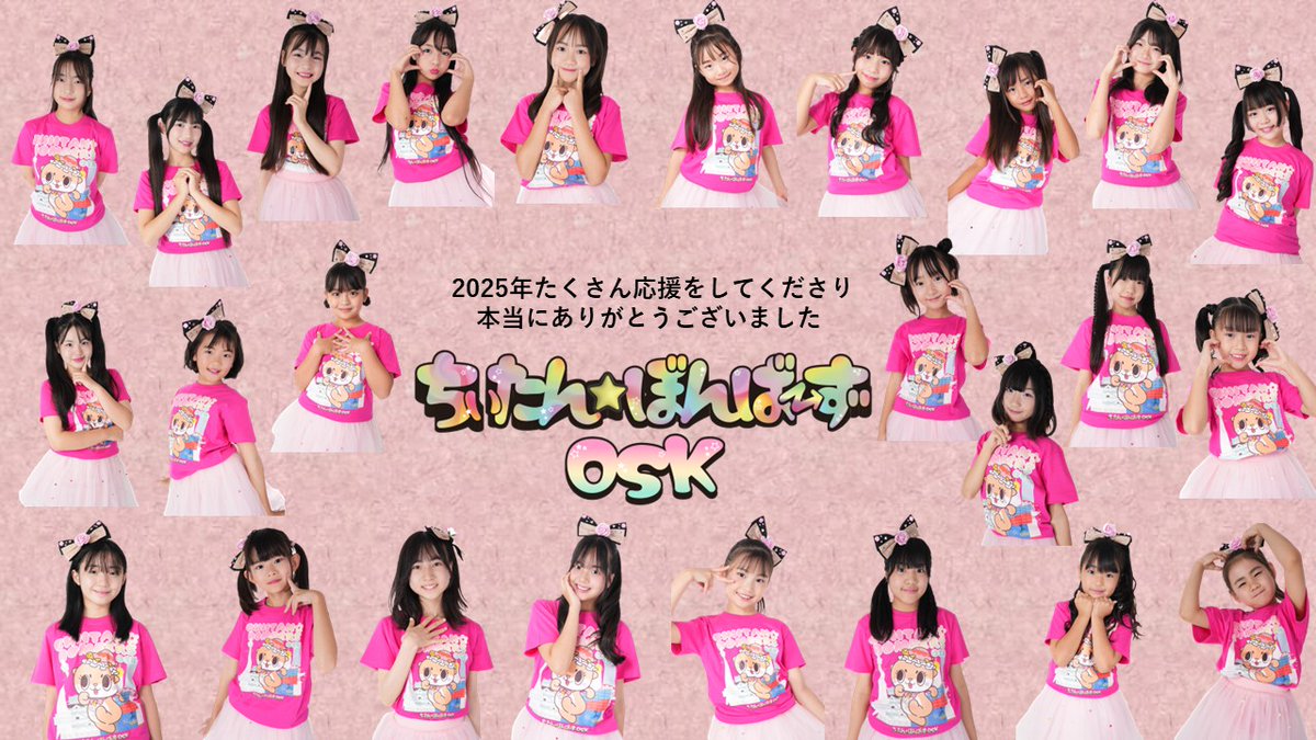 みったん♡ページ みったん♡ページ みっつんページ みっつんページ Z