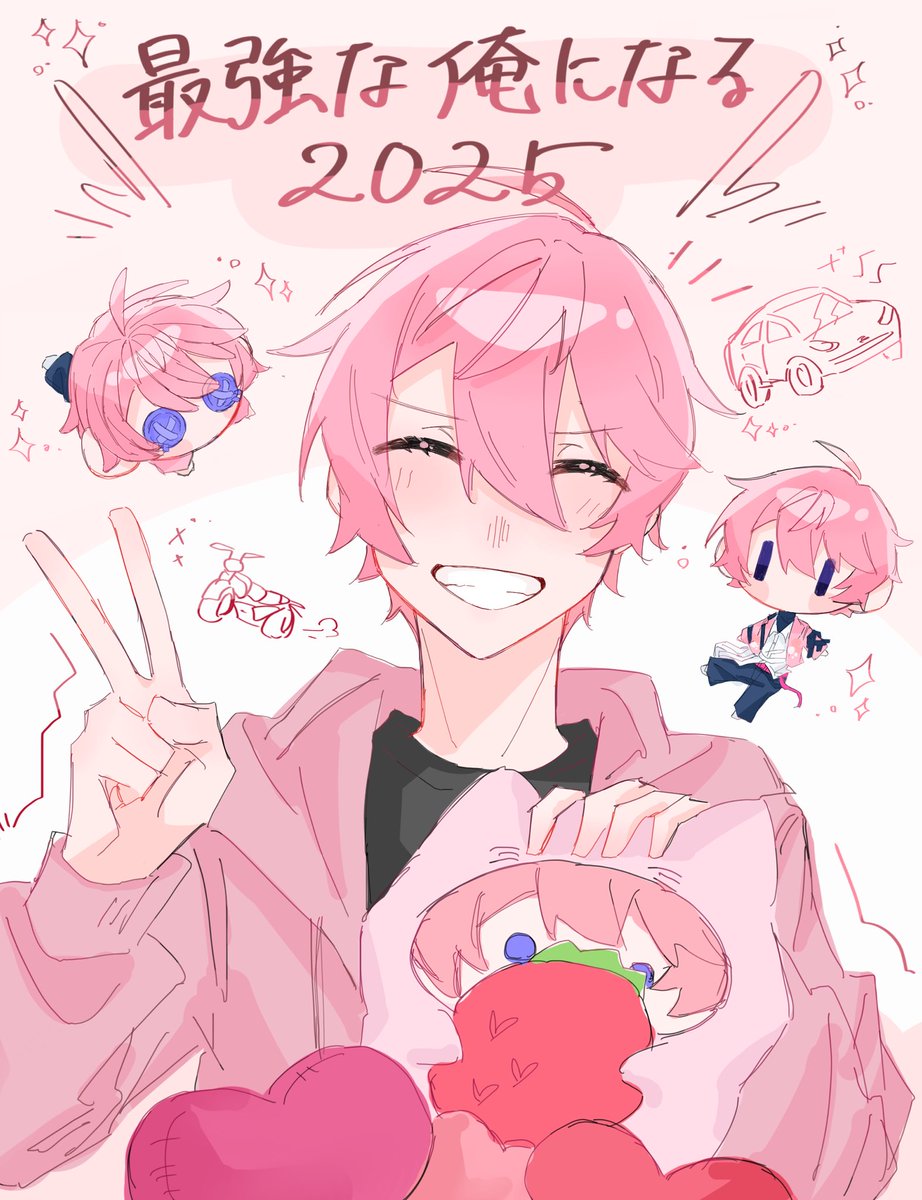 自分的には間違いなく「最強なさとみくん」だったと思います！！！今年