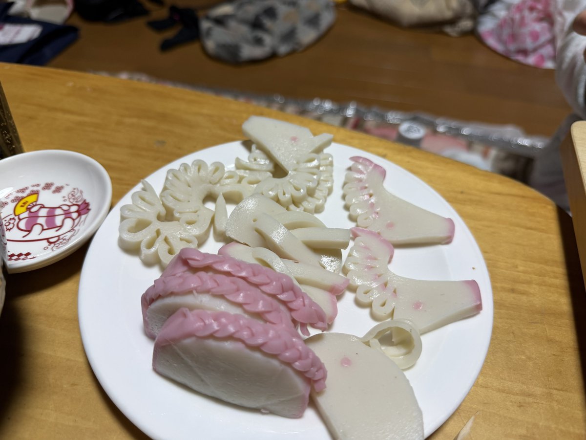 inte2's tweet image. 娘の飾り切り