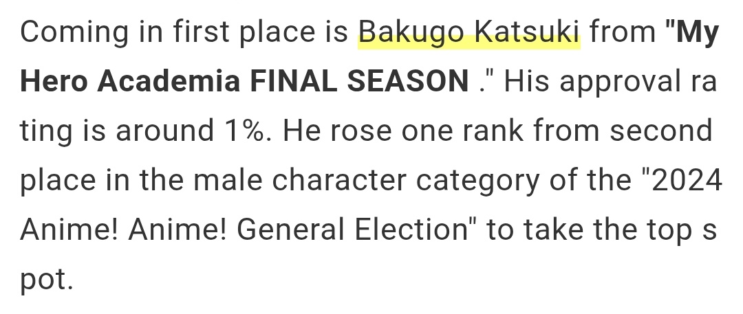 名探偵コナン　冨岡義勇　ジャケット 名探偵コナン 冨岡義勇 ジャケット