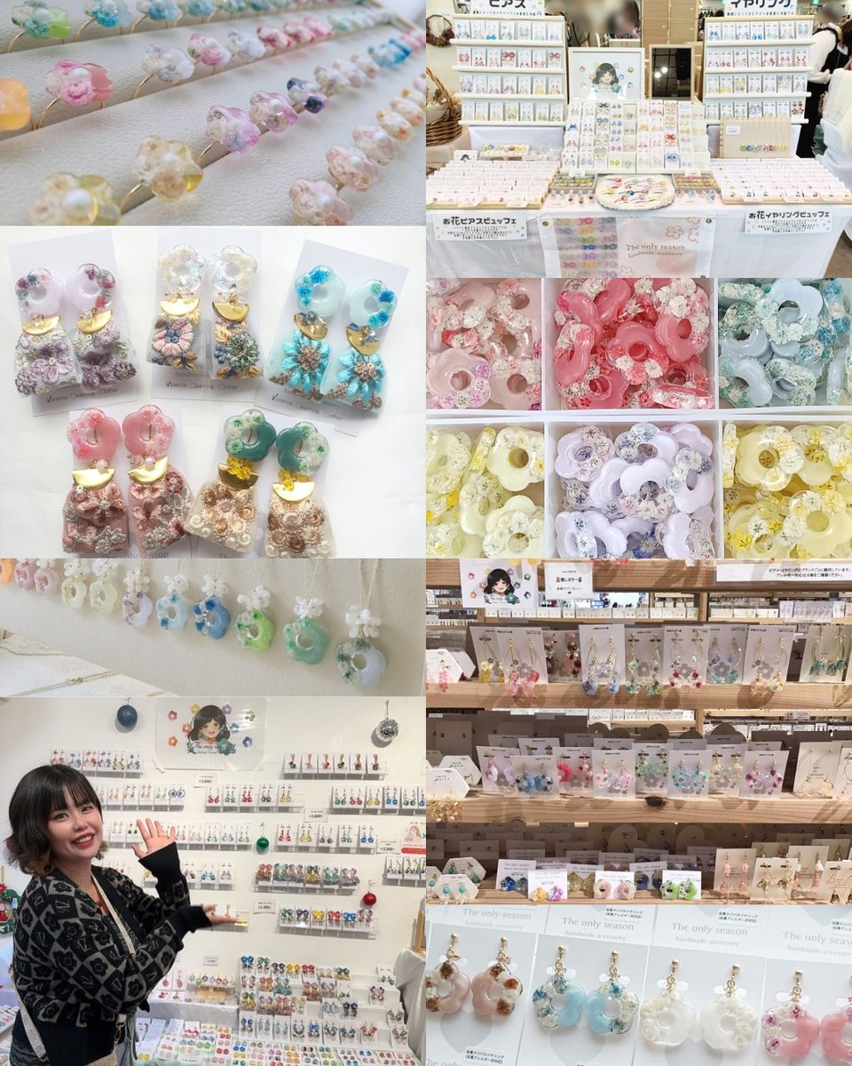 アクセサリー ART COMES FIRST 𝒈𝒖𝒔𝒖𝒌𝒖𓂃 𝐚𝐫𝐭𝐞𝐕𝐚𝐫𝐢𝐞 𝟏𝟑𝟑インテ4号館ね18 (@87gusuku