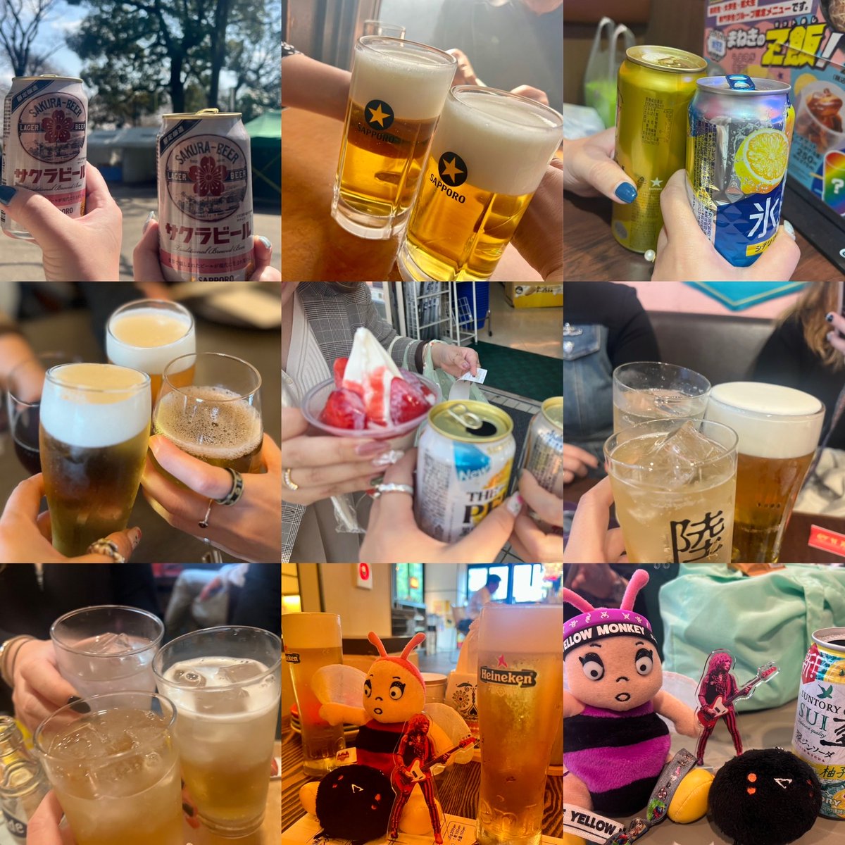 はたはた (@hata2) / Posts / X