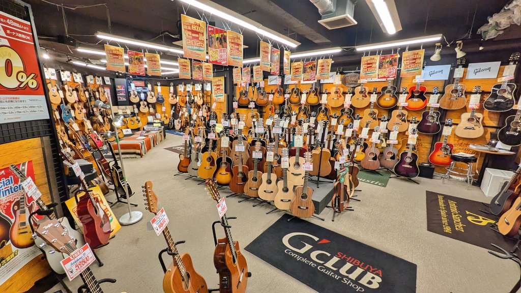 黒澤楽器 G KUROSAWA HAKUBA slide_01.jpg