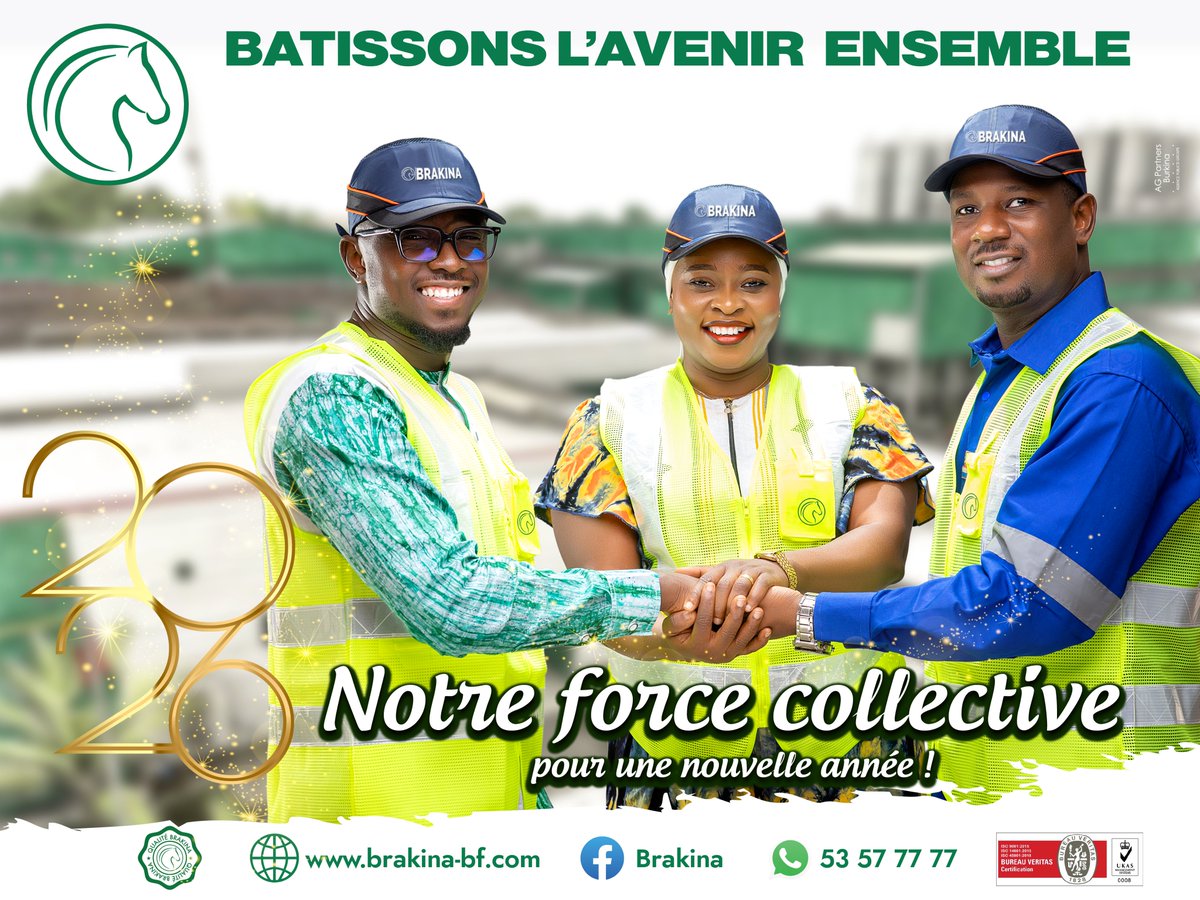 Nouvelle année, même engagement.
Merci à nos fidèles consommateurs.
Bonne et Heureuse Année 2026!
#BRAKINA #bonne_annee_2026 #Burkina_Faso