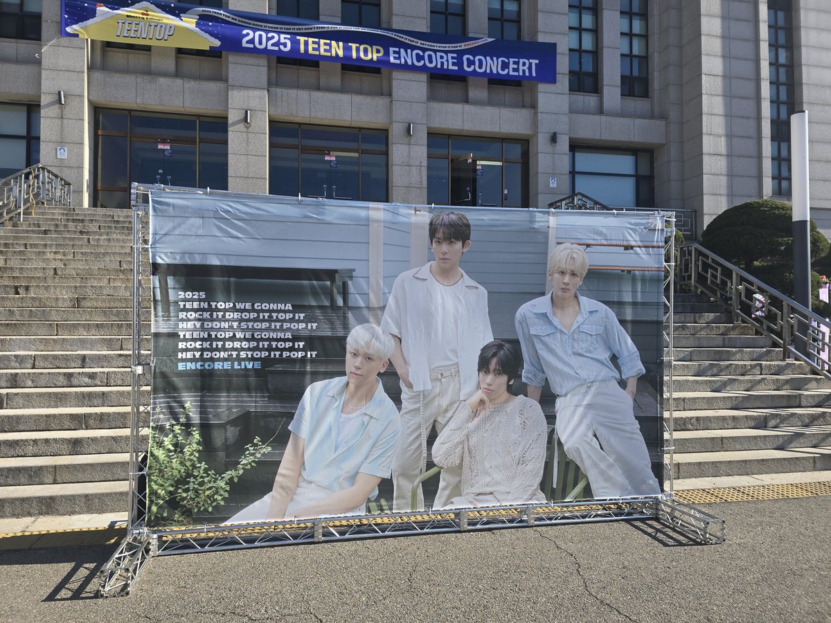 #TEENTOP #틴탑 #2025TEENTOPENCONCENT

드디어 콘서트!!!!!