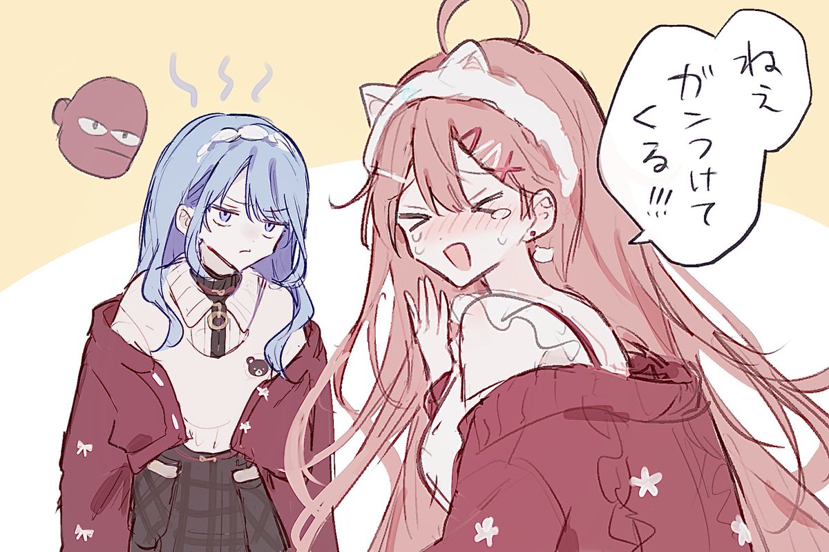 まめたろ (@mamemu_22) / Posts / X