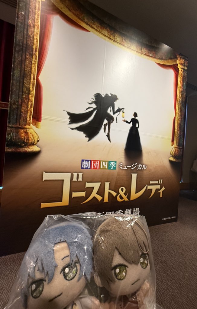 現場納め！ 相も変わらず最高でして