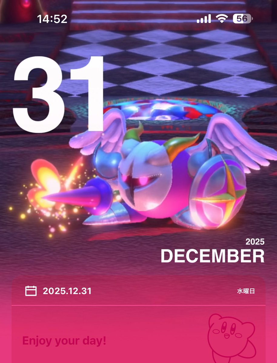 kabo_chips's tweet image. なんで大晦日に啜られてるんですか。蕎麦ですか。