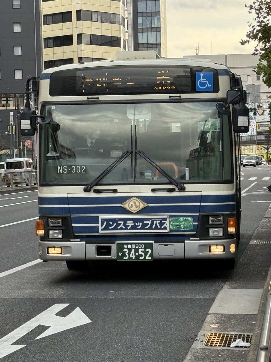 よっちゃん (@yocchan_5851) / Posts / X