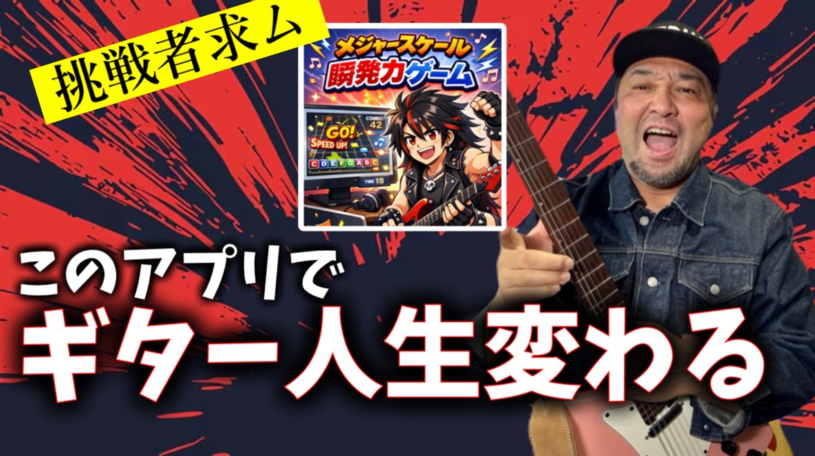 Kazuto Suematsu tweet media