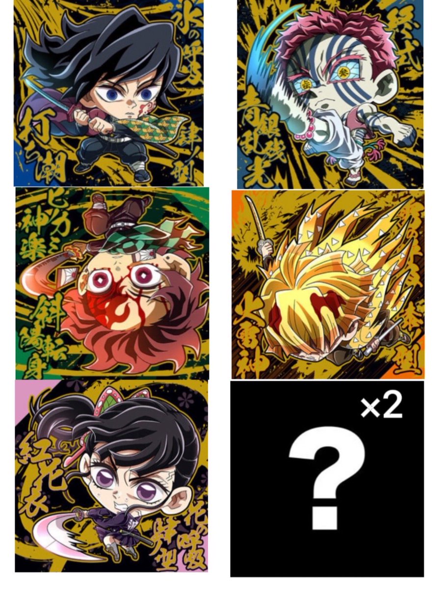 𝙈𝙪𝙢𝙚𝙞@固定ツイ必読 tweet media