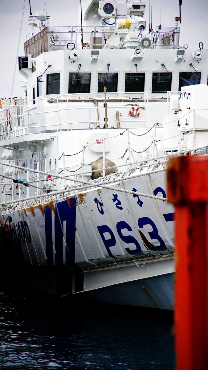 うみまる様 海上保安庁のキャラクター「うみまる」とハローキティが50周年記念