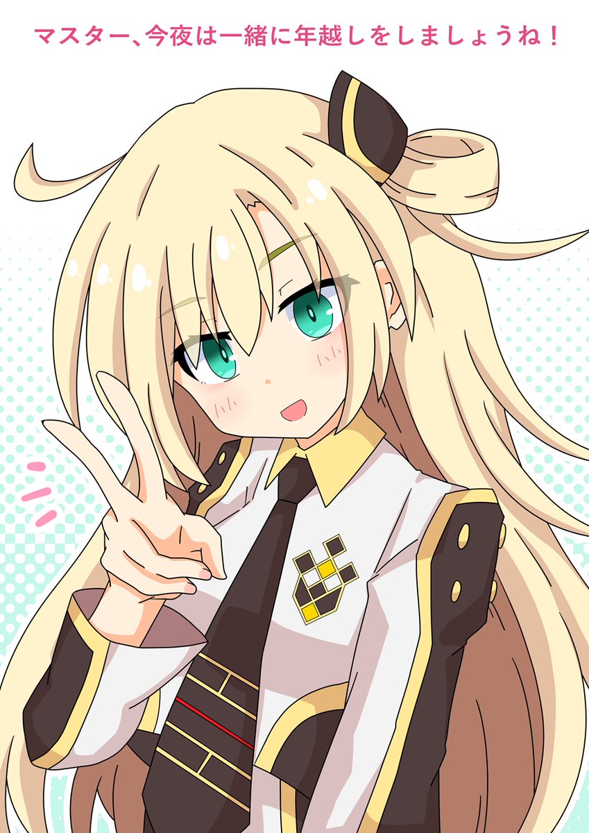 遊戯王OCGより閃刀姫－レイちゃん。 レイちゃんは何かとアクティブな