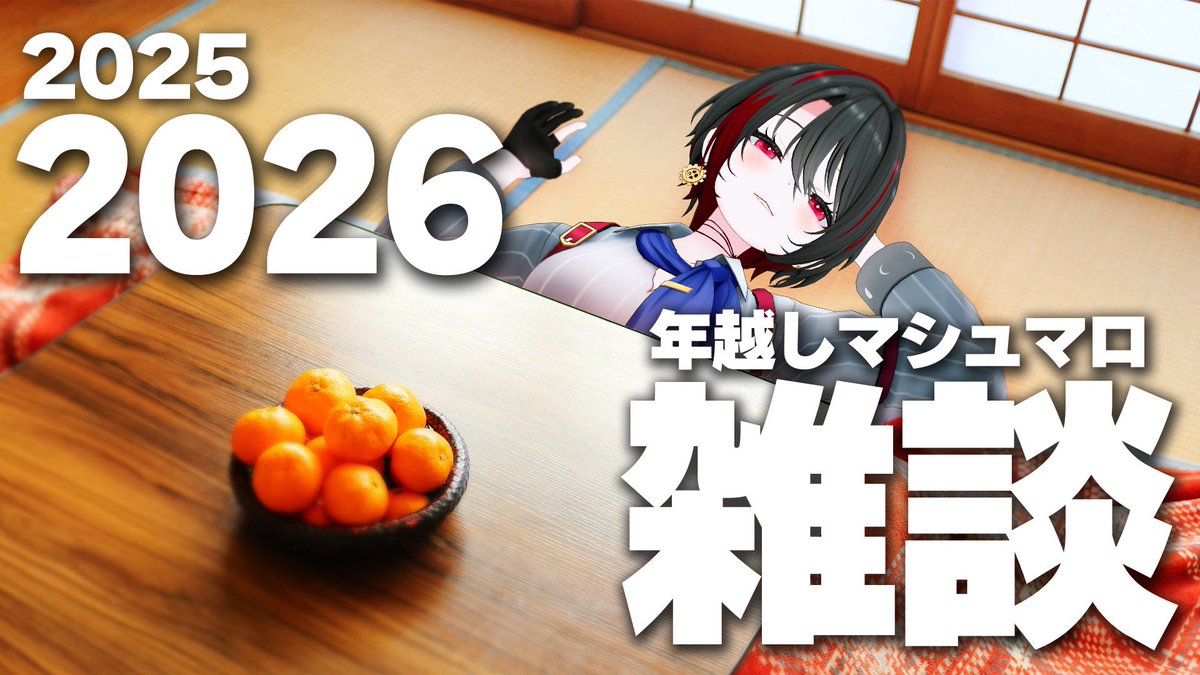 アイドル Sato さとくん💜💤🥾🌙 (@satokun201) / Posts / X