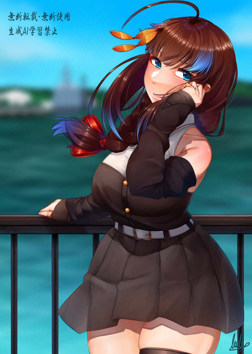 艦これ「時雨ポスター」横須賀コラボ　2025年12月　浦賀　衣笠 艦これ「時雨ポスター」横須賀コラボ 2025年12月 浦賀 衣笠 - メルカリ