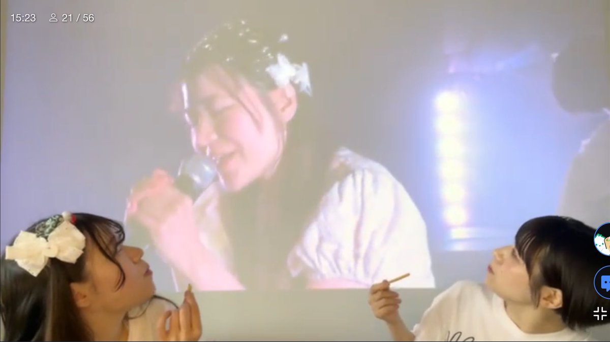 ソメソメのツイキャス覗いたら、ゆっくり解説みたいな構図でライブの振り返りしててウケた

 #ソメソメのツイキャス

twitcasting.tv/sommeil_staff/…