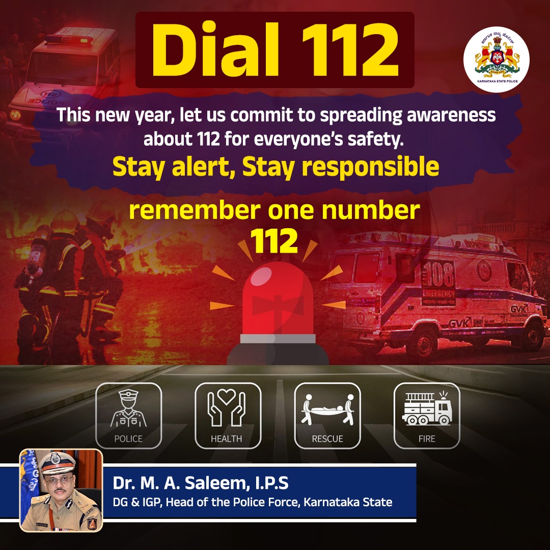 DGP KARNATAKA (@dgpkarnataka) on Twitter photo 