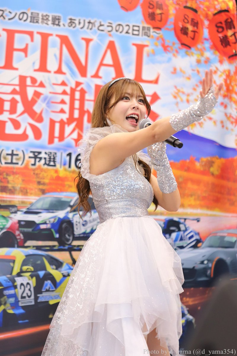 【白鷺琴音】 🍖🥩🍗 ・ フジニックフェス🍗 思う存分楽しみました🥰💗 （全部たべた