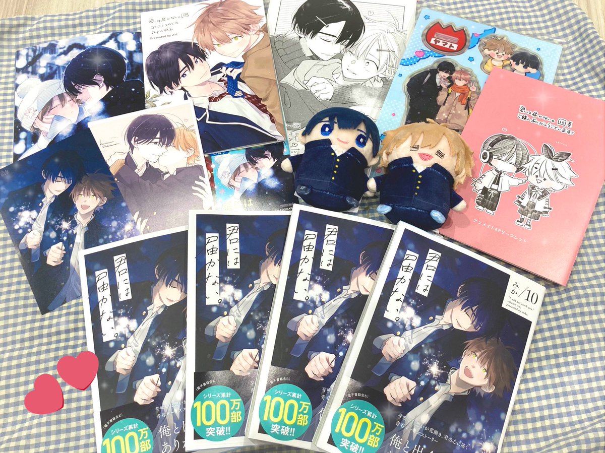 みか❄️10巻12/27（土）発売❕ (@mika_nist) / Posts / X