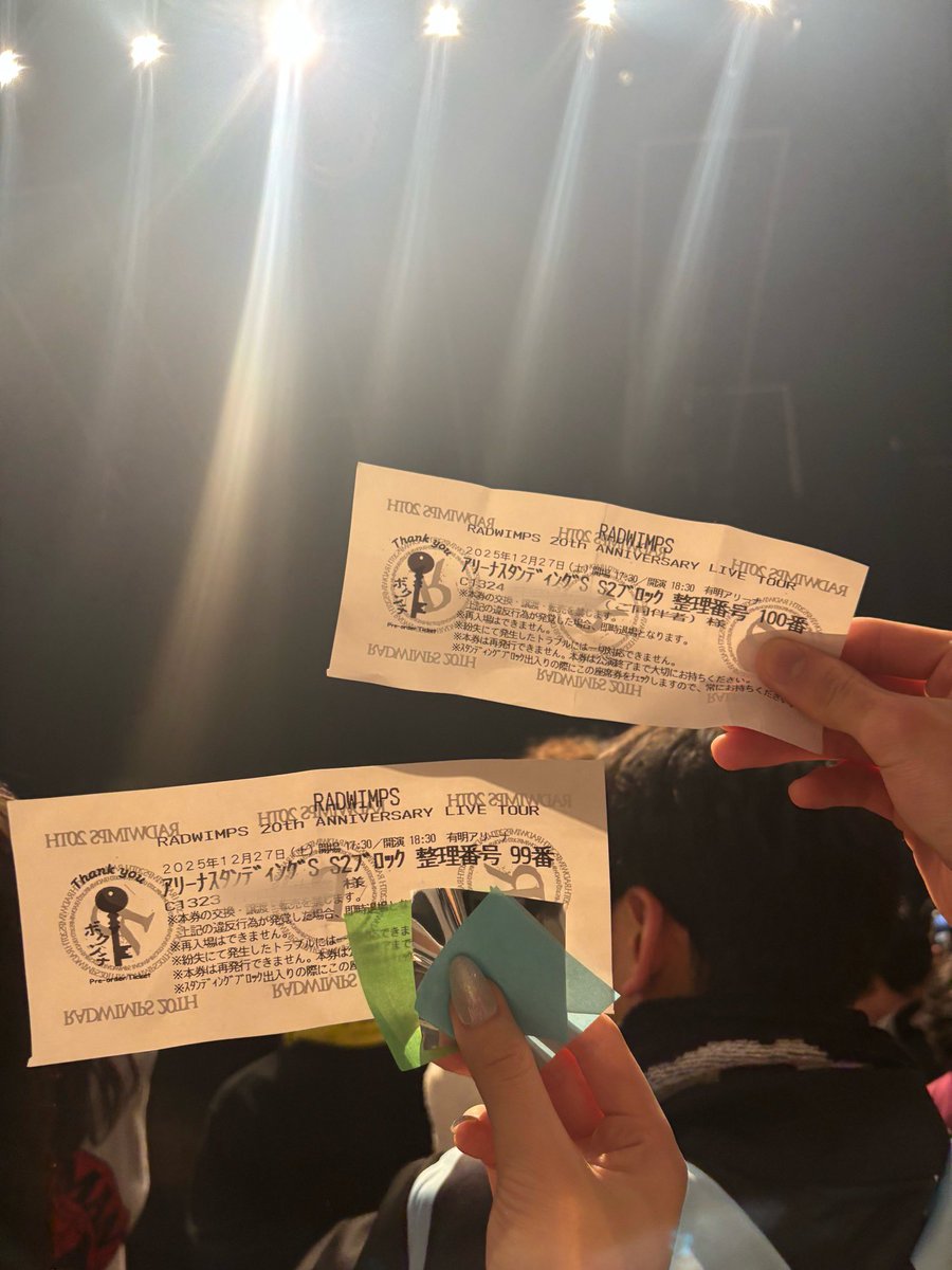 mim1nom's tweet photo. 有明2days幸せすぎました。
関内の時より近くで智史をみれて最高のRAD納めでした😭️️🩵
27日星の王子さまのポストカードを交換してくださったwimperさんありがとうございます🥹
 #RADWIMPS
 #RADWIMPS20th_TOUR https://t.co/JEcxkZU4P7