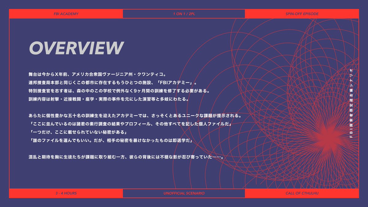 丼 tweet media